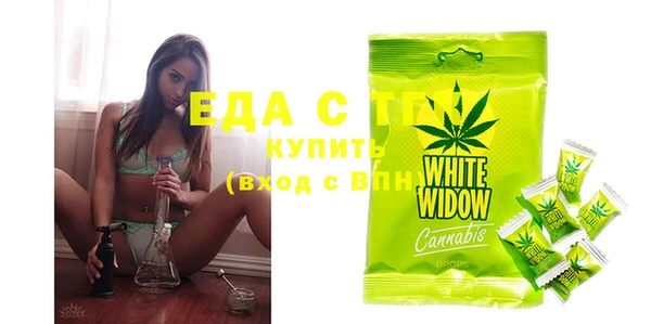 COCAINE Верхний Тагил